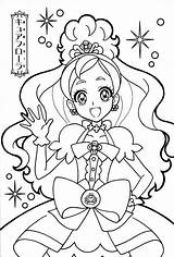 Precure ぬりえ 塗り絵 する ボード 選択 sketch template