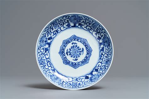 een chinees blauw wit bord met shou karakters yongzheng merk en periode rob michiels auctions