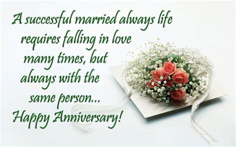 marriage anniversary wishes messages images