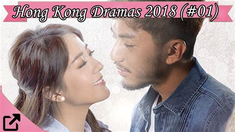 best hong kong dramas 2018 so far 01 youtube