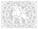 Coloring Entei Pokemon Pages Garlic Drawing Windingpathsart Goodall Jane Getdrawings Getcolorings Popular sketch template
