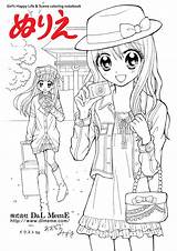 Coloring Pages Nurie Girl Kawaii Vintage Colouring Books Anime Happy Book Life Sheets Cute Kids Adult Visit Unicorn Manga Party sketch template