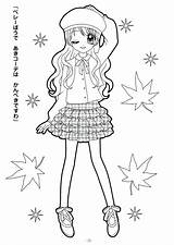 Girl Coloring Pages Standing Anime Getcolorings Color sketch template