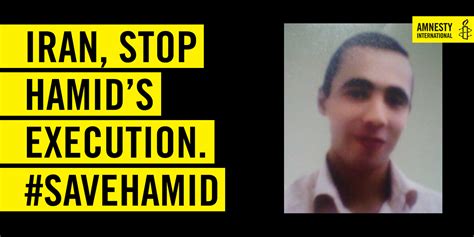 update hamid ahmadis execution   stayed