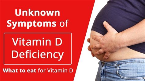 Warning Symptoms Of Vitamin D Deficiency And Vitamin D Rich Foods How To