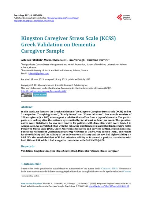 pdf kingston caregiver stress scale kcss greek validation on