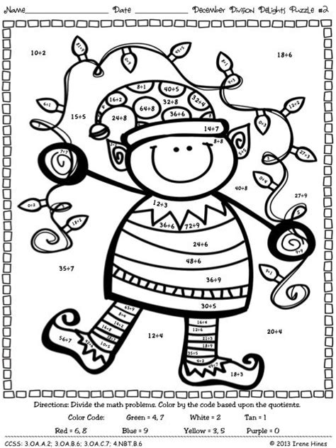 christmas math color  number code december division coloring pages