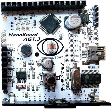 nanoboard scratch sensor board  motor driver  tomon  tindie