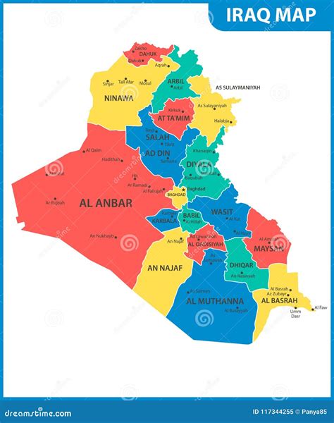 detailed map  iraq  regions  states  cities capital