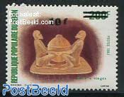 stamp  benin  overprint stamp   set  collecting stamps postbeeld