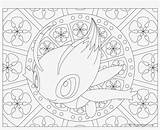 Pokemon Celebi Seekpng sketch template