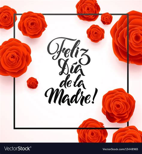 happy mothers day spanish greeting card red rose flowers    preview  high