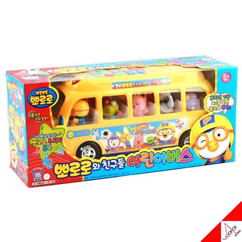 Toys And Hobbies Tv And Movie Character Toys Pororo And Friends Toy Ba Bang