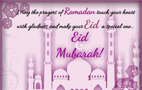 special wishes on this eid free eid mubarak ecards
