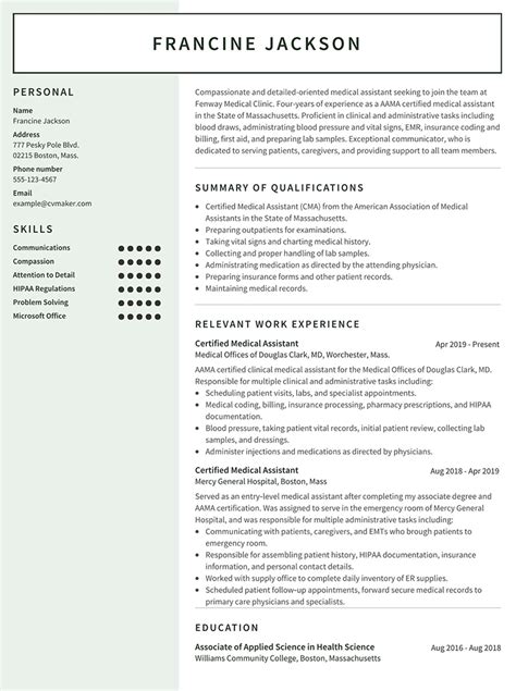 medical assistant resume  sample writing guide