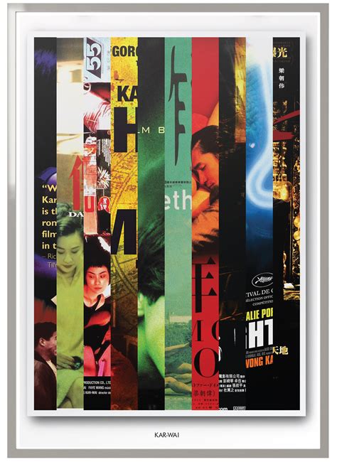 wong kar wei collected films print poster art film gift etsy