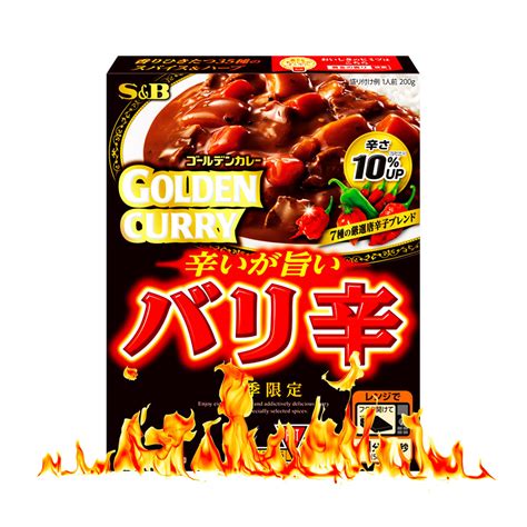 Sandb Japanese Golden Curry Barikara Super Hot Limited Edition 1 Serving