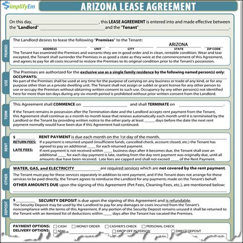 arizona lease agreement