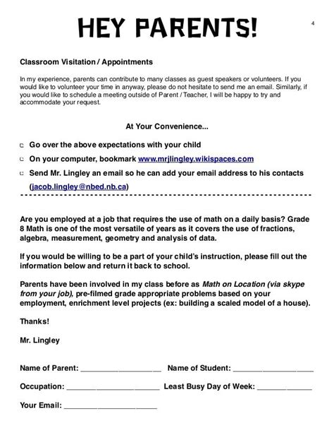 request  volunteer letter sample  document template