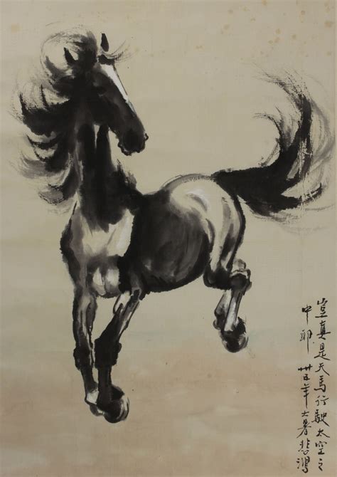 xu beihong  ink  paper painting horse