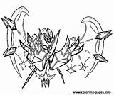 Pokemon Coloring Pages Legendary Necrozma Printable Generation Aa Print Prints sketch template