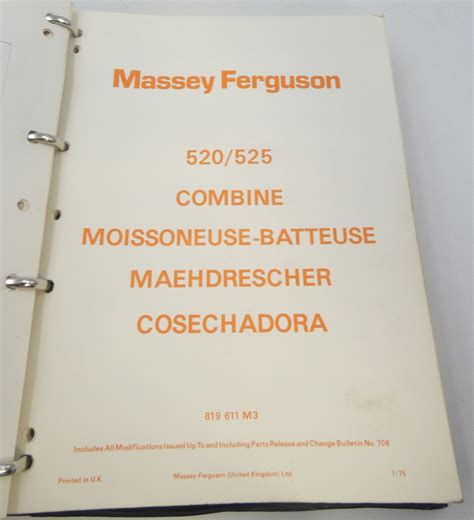 massey ferguson  combine parts list