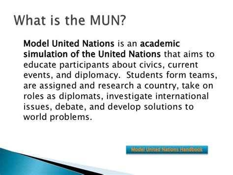 intro  model united nations
