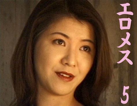 Mature Woman Jav Japanese Porn Genre