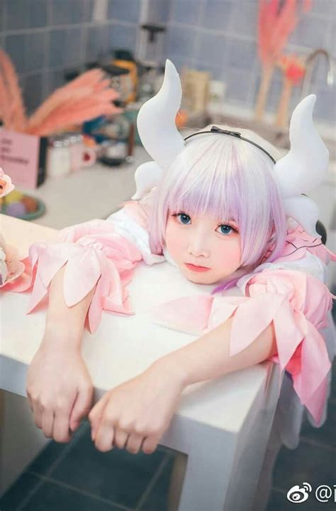 Discover More Than 82 Cute Anime Cosplay Super Hot In Duhocakina