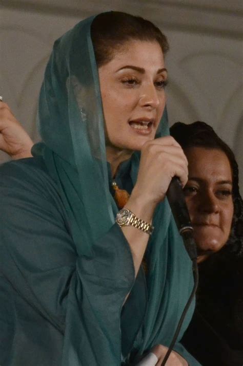 Hot And Sexy Maryam Nawaz Sharif Hd Wallpapers Photos Free Politician