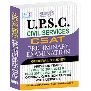 buy upsc civil services csat preliminary examination book
