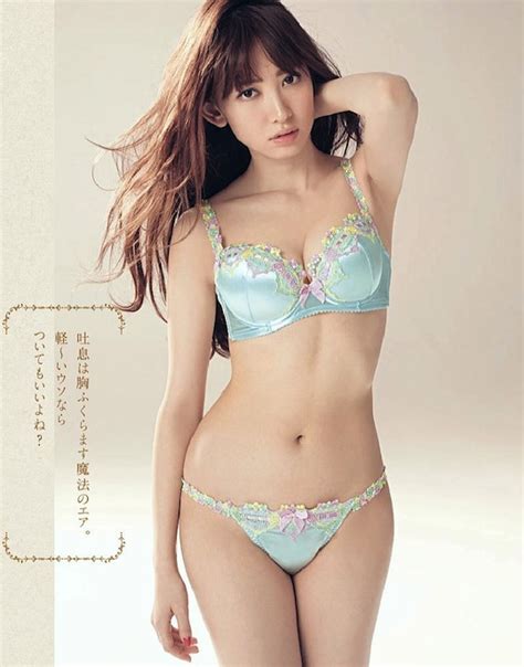 sleep with haruna kojima in sizzling new peach john lingerie ad tokyo kinky sex erotic and