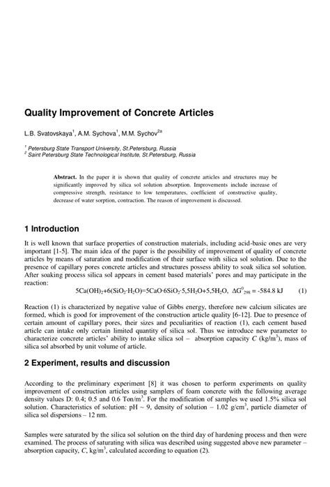 quality improvement  concrete articles