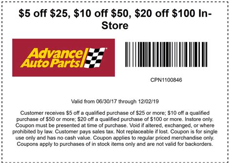 advance auto parts coupon  store printable