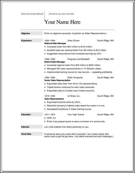 printable resume builder