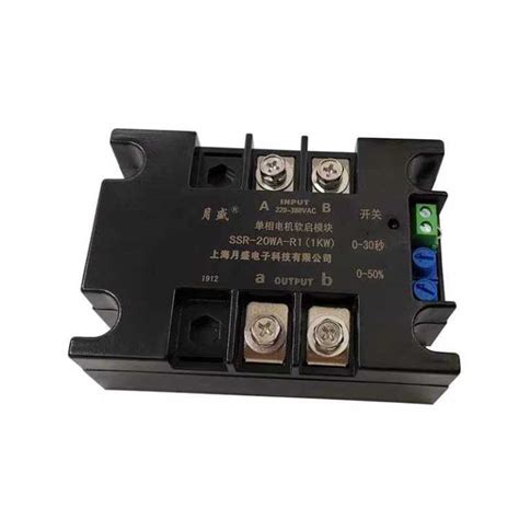 single phase motor soft starter single phase soft starting module soft start time  slow start