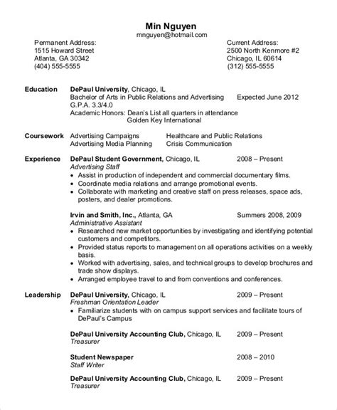 personal trainer resume templates