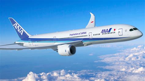 ana  star airline rating skytrax