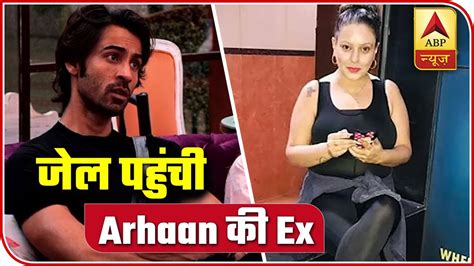 Bigg Boss 13’s Arhaan Khan’s Rumoured Ex Girlfriend Amrita Dhanoa