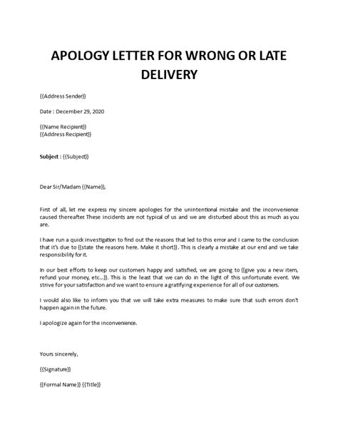 customer service response  late delivery template