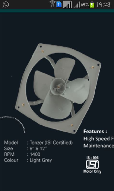 shivalik inches trans air fan tenzer