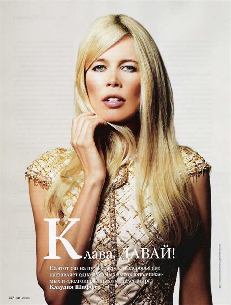 celebrity fashions claudia schiffer sex and the city