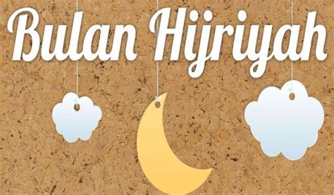 names  hijriyah month islamic calendar month