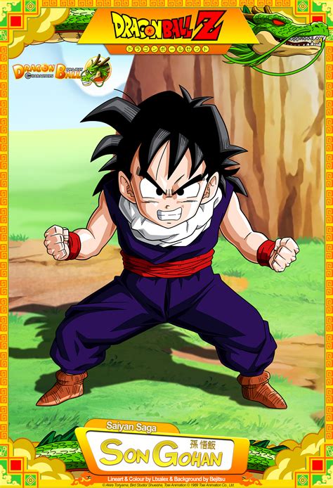 Dragon Ball Z Son Gohan By Dbcproject On Deviantart