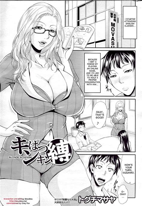 reading blonde bondage original hentai by toguchi masaya 1 blonde bondage [oneshot] page