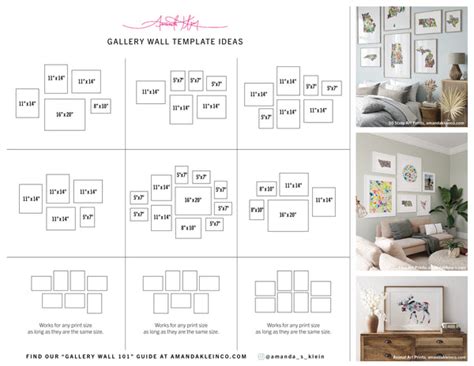 gallery wall   downloadable gallery wall template amanda klein