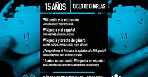 la wikipedia en espanol cumple  anos