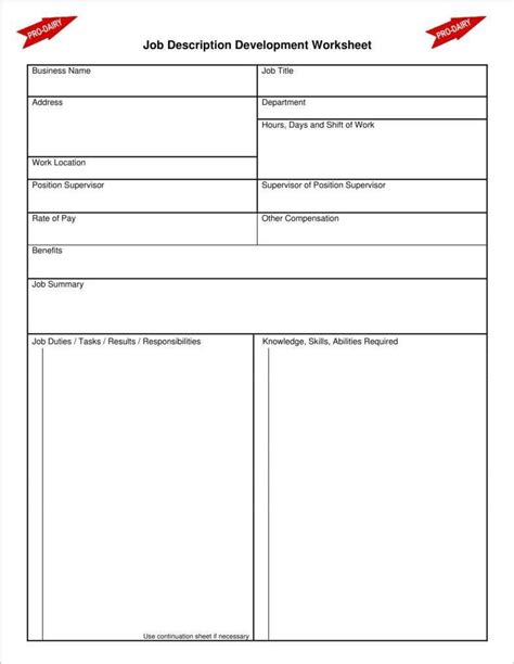 job requirements worksheet templates  word