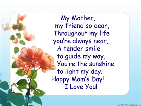 hd wallpaper  mothers day  special quotes