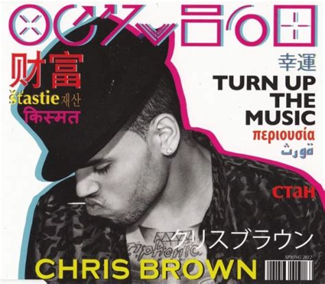 Turn Up The Music Chris Brown Songs Reviews Credits Allmusic
